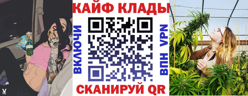 Купить закладку ГАШИШ  СОЛЬ  Галлюциногенные грибы  МАРИХУАНА  Мефедрон  Костомукша