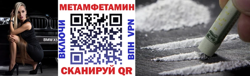Купить  Костомукша  АМФ VHQ 
