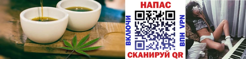 Купить  Костомукша  Печенье с ТГК конопля 