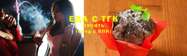 марихуана Аркадак