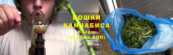 марихуана Аркадак