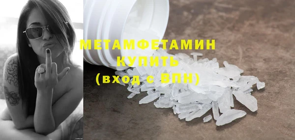 марихуана Аркадак