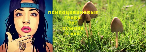 марихуана Аркадак