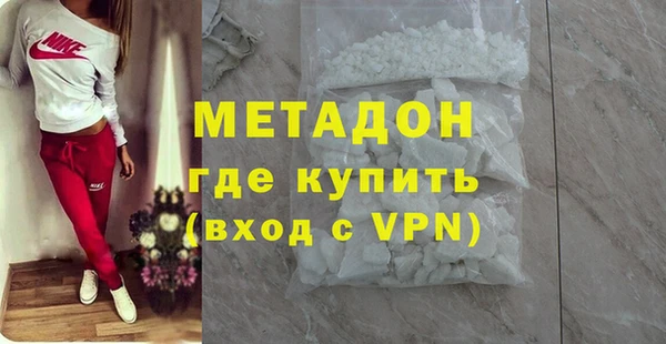 марихуана Аркадак
