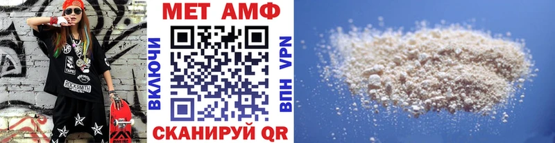 Купить  Костомукша  Первитин витя 