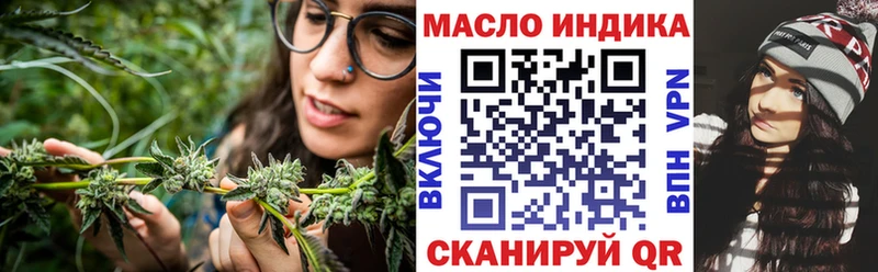 Купить  Костомукша  Дистиллят ТГК жижа 
